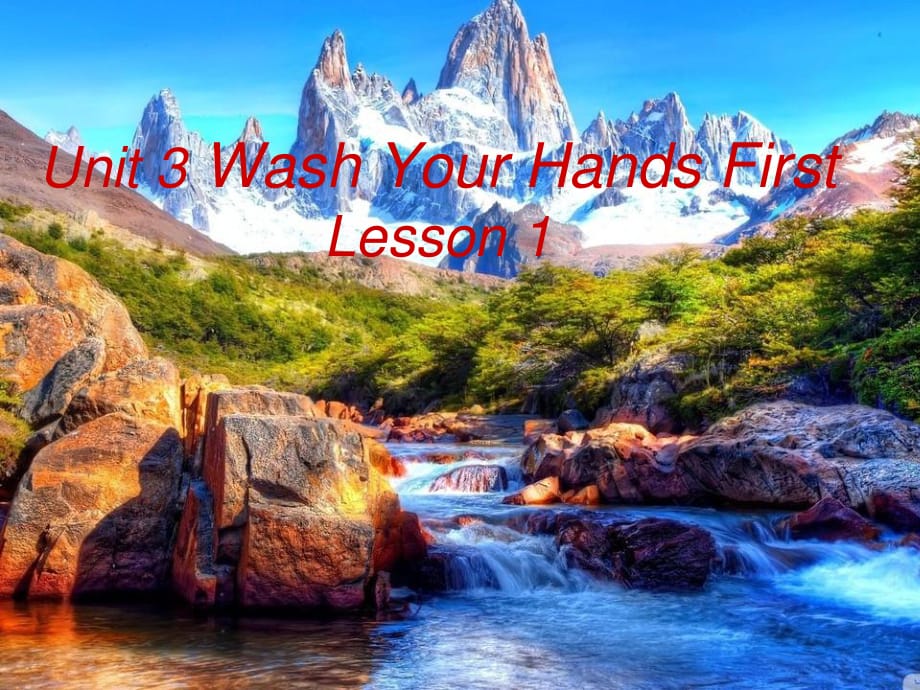 重大版英語(yǔ)四年級(jí)上冊(cè)Unit 3《Wash your hands first》ppt課件3.ppt_第1頁(yè)