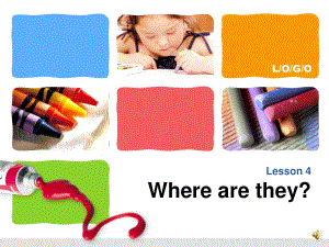 冀教版英語四下《Lesson 3 Where are they》ppt課件3.ppt