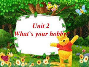 人教版（精通）英語六上《Unit 2 What’s your hobby》ppt課件1.ppt