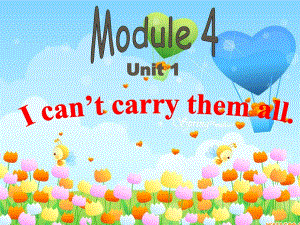 外研版（一起）六下《Unit 1 I can’t carry them all》課件3.ppt