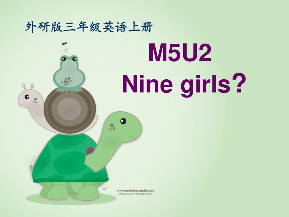 外研版（三起）三上Module 5《Unit 2 Nine girls》ppt課件6.ppt_第1頁