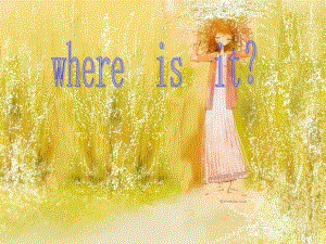 北師大版三年級(jí)上冊(cè)英語(yǔ) unit 4 《Where is it 》PPT課件之二.ppt