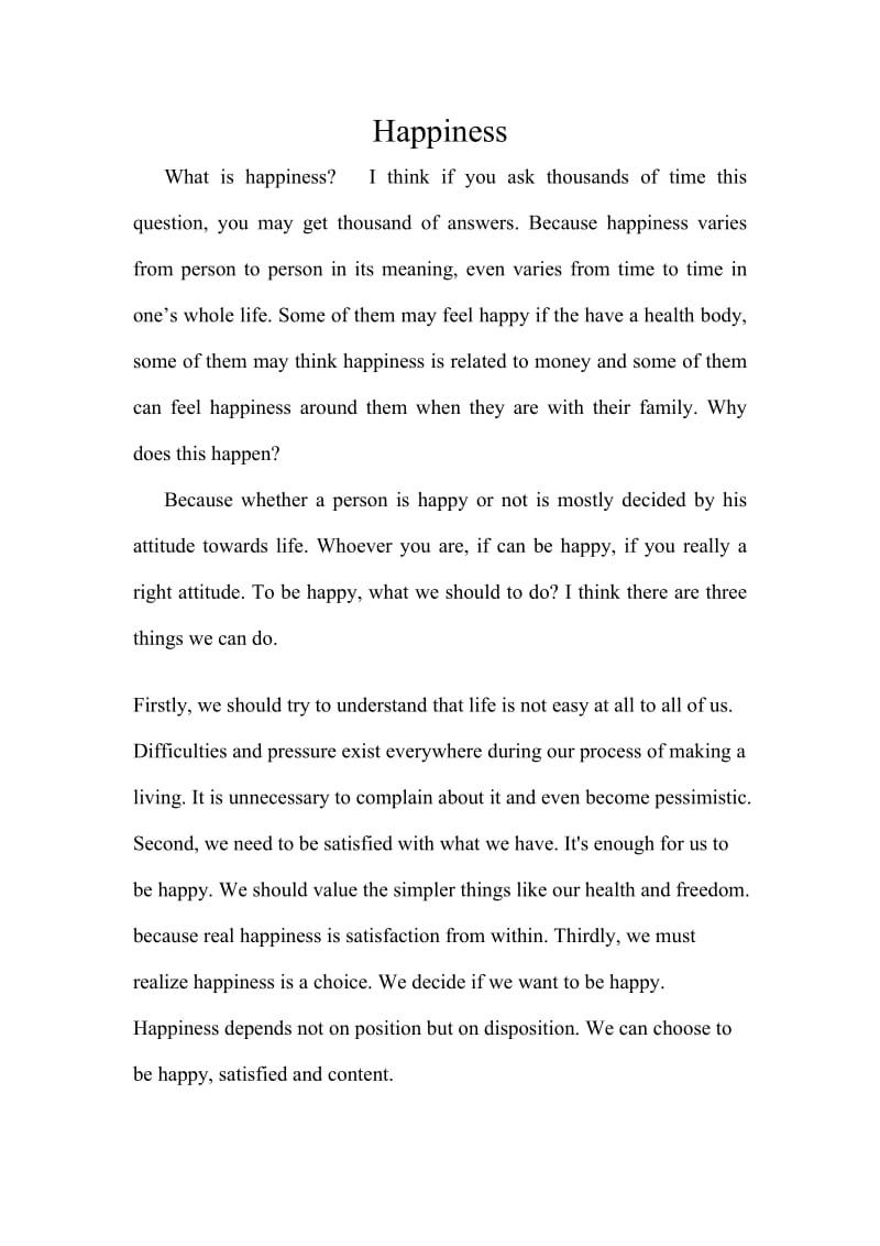 关于幸福的英语作文.doc_第1页