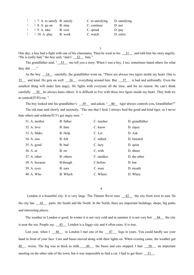 2016年人教版初二英语上册完形填空专练.doc_第2页