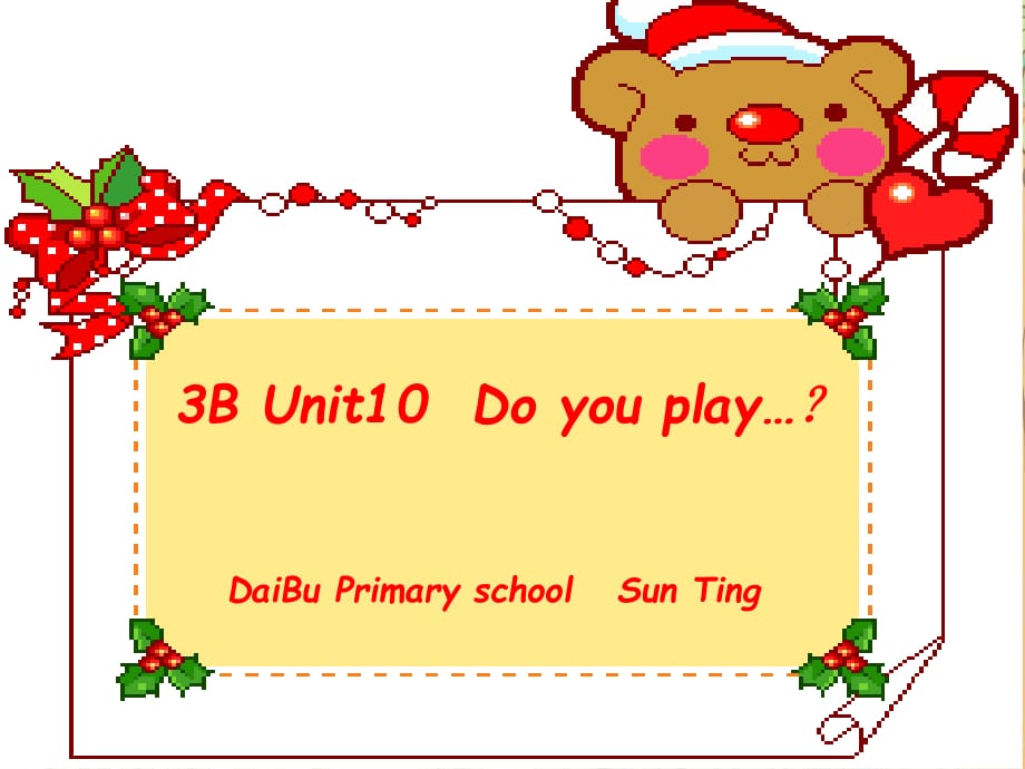 牛津蘇教三下《Unit 10 Do you play ... 》ppt課件之四.ppt_第1頁