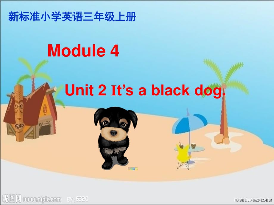 外研版（三起）三上Module 4《Unit 2 It’s a black dog》ppt課件5.ppt_第1頁