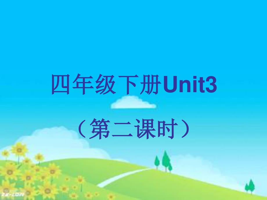 陜旅版英語四下《Unit 3 Is It Snowing》PPT課件3.ppt_第1頁