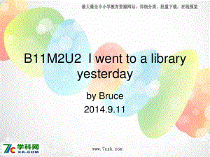 外研版（一起）六上Module 2《Unit 2 I went to a library yesterday》ppt課件1.ppt