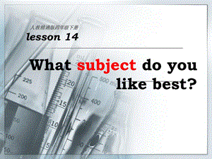 人教版（精通）英語(yǔ)四下《Unit 3 What subject do you like best》ppt課件2.ppt