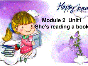 外研版（三起）四上Module 2《Unit 1 She’s reading a book》ppt課件4.ppt