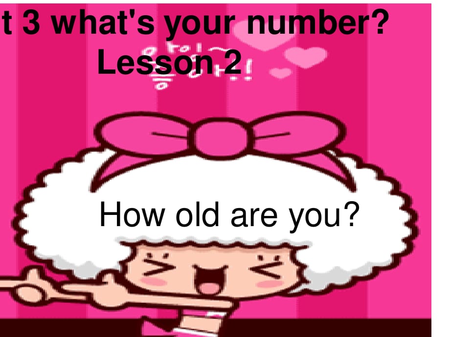 重大版英語三年級上冊Unit 3《What’s your number》ppt課件1.ppt_第1頁