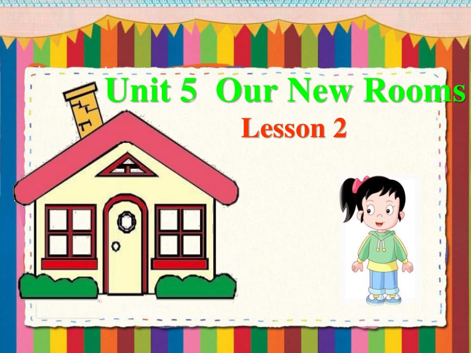 重大版英語(yǔ)五年級(jí)上冊(cè)Unit 5《Our new room》ppt課件2.ppt_第1頁(yè)