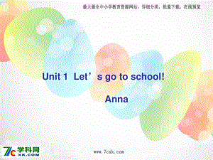 人教版（精通）英語三下《Unit 1 Let’s go to school》ppt課件5.ppt