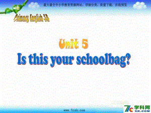 人教版（精通）英語五上《Unit 5 Is this your schoolbag》ppt課件3.ppt