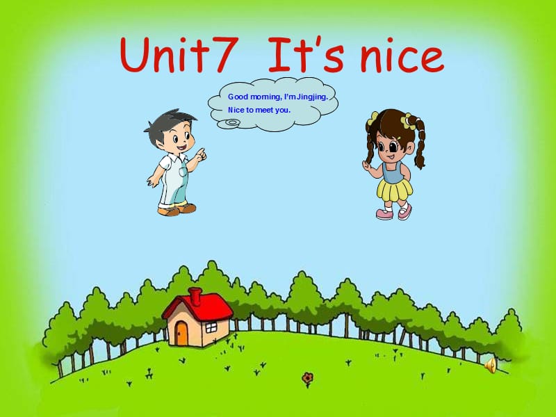 牛津蘇教三上《Unit 7 It’s nice》(第二課時)ppt課件.ppt_第1頁