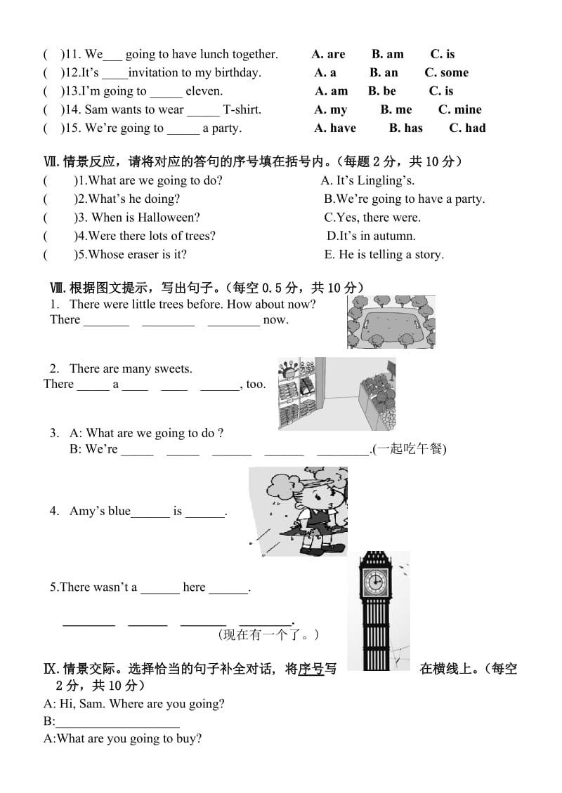 外研社新标准一起点小学英语五年级上册期末试题.doc_第3页