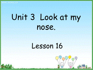 人教版（精通）英語三上《Unit 3 Look at my nose》ppt課件1.ppt