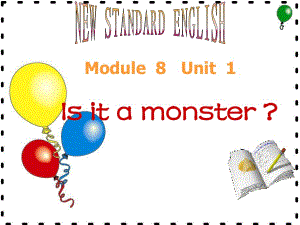 外研版（三起）三上Module 8《Unit 1 Is it a monster》ppt課件4.ppt