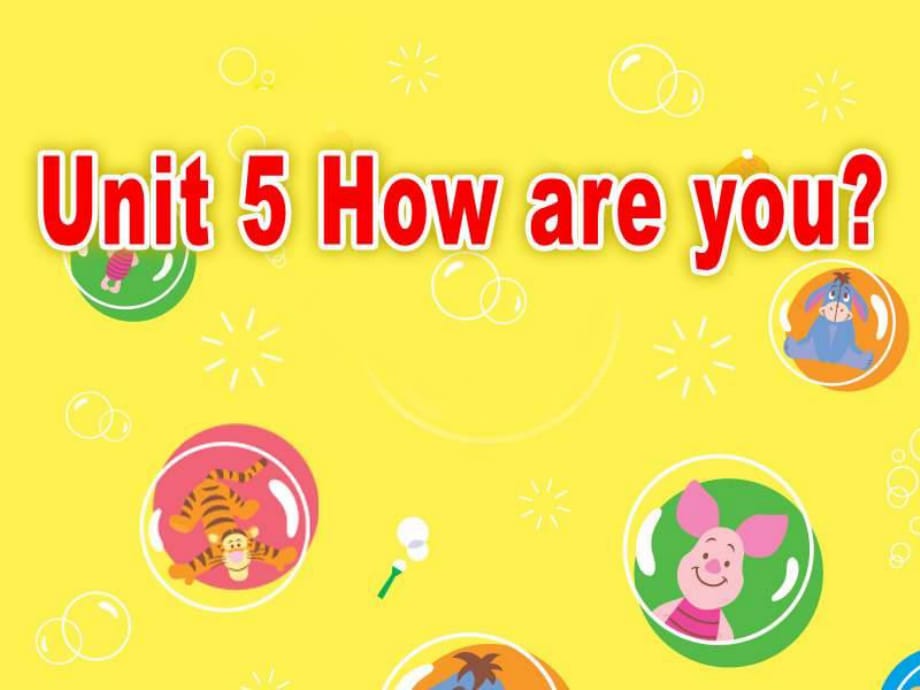 牛津蘇教三上《Unit 5 How are you》ppt課件.ppt_第1頁(yè)