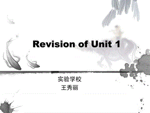 冀教版英語(yǔ)一下(一起)《Unit1 Lesson8 Again please》ppt課件.ppt