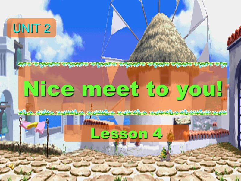 牛津蘇教三上《Unit 2 Nice to meet you》ppt課件.ppt_第1頁(yè)