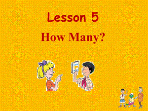 冀教版英語(yǔ)三上《Lesson 5 How Many》ppt課件4.ppt