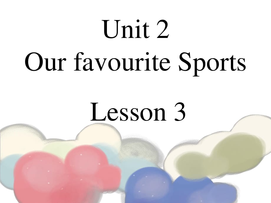 重大版英語五年級上冊Unit 2《Our favourite sports》ppt課件5.ppt_第1頁