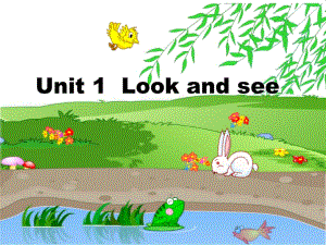 牛津深圳版英語(yǔ)一下《Unit 1 Look and see》課件4.ppt