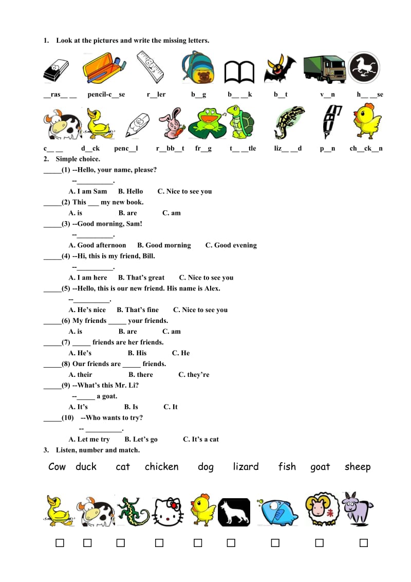 剑桥少儿英语试题(全套).doc_第1页