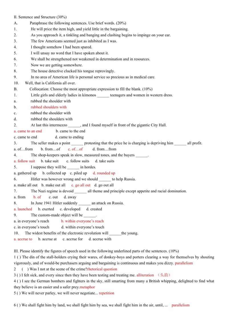 2014高级英语第一册试题A+B参考资料.doc_第2页