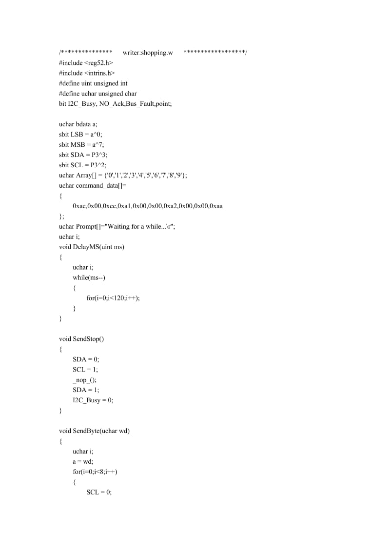 DS1621温度传感器实验.doc_第1页