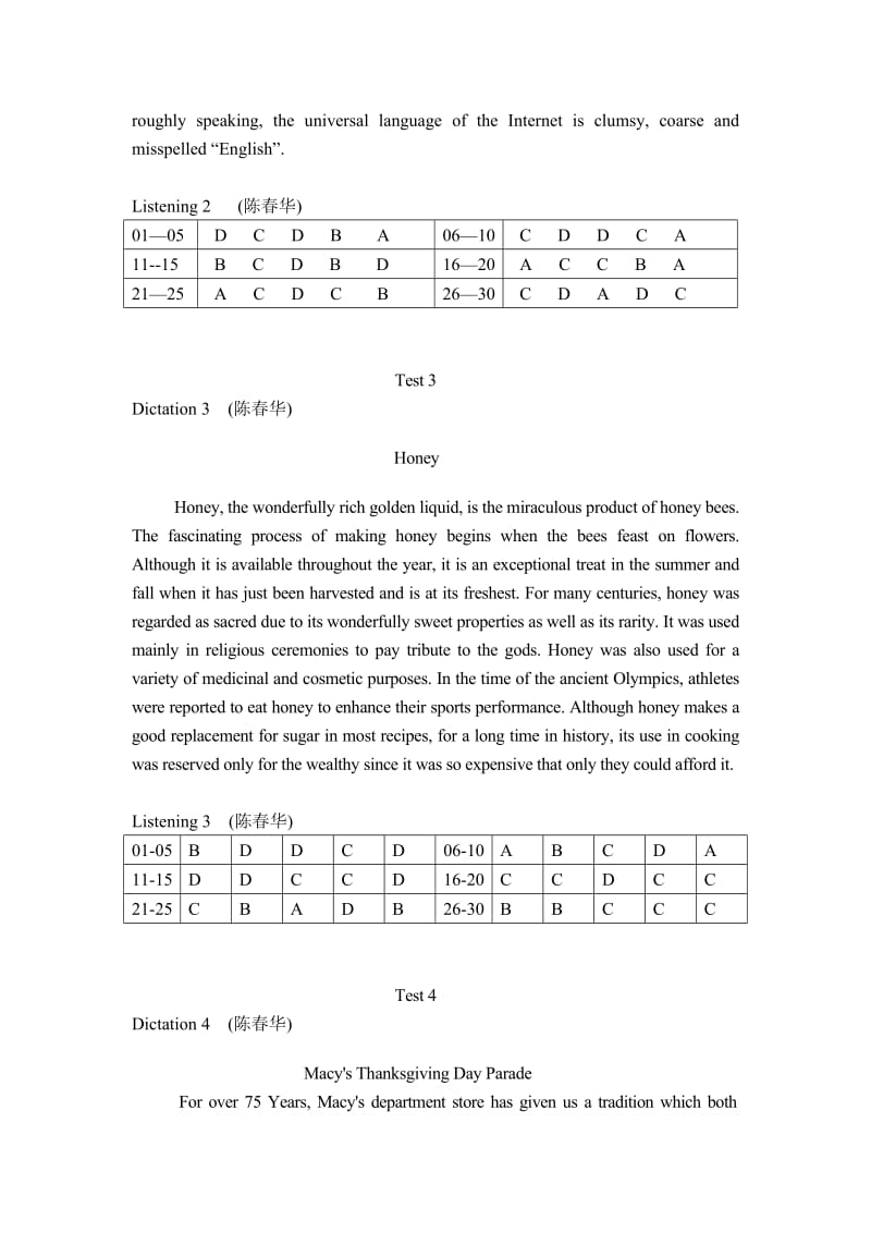 专四听力陈春华答案.doc_第2页