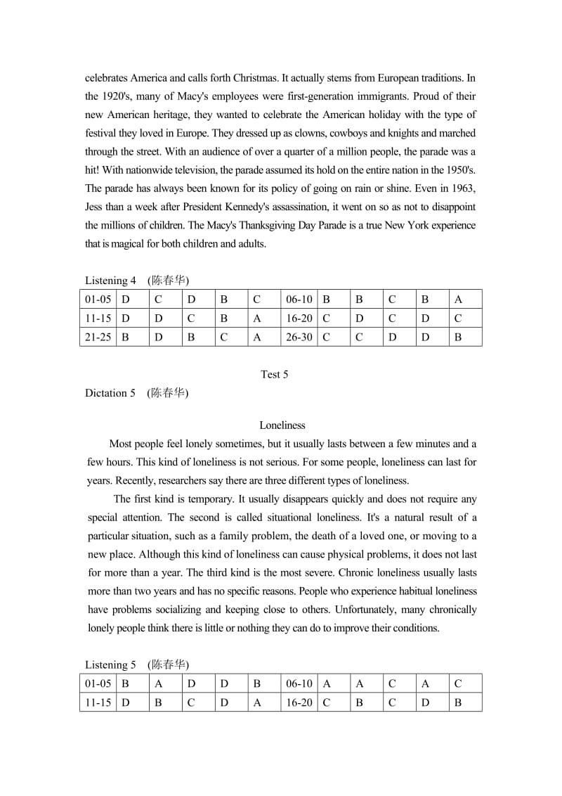 专四听力陈春华答案.doc_第3页