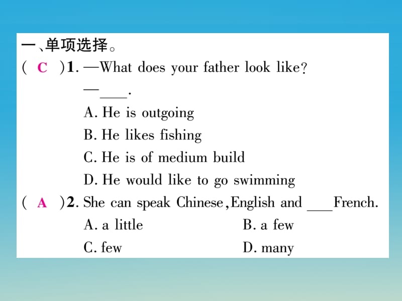 2017年春七年级英语下册双休作业9课件新版人教新目标版.ppt_第2页