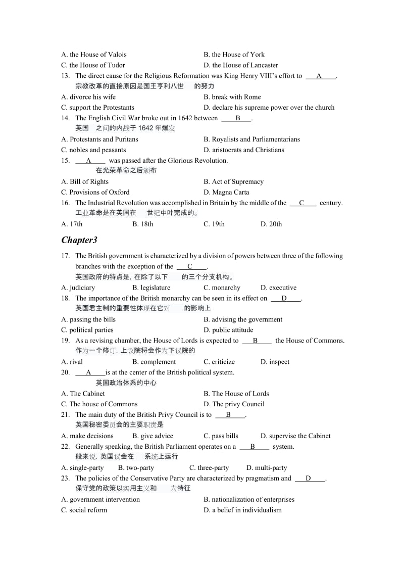 英语国家概况选择题.doc_第2页