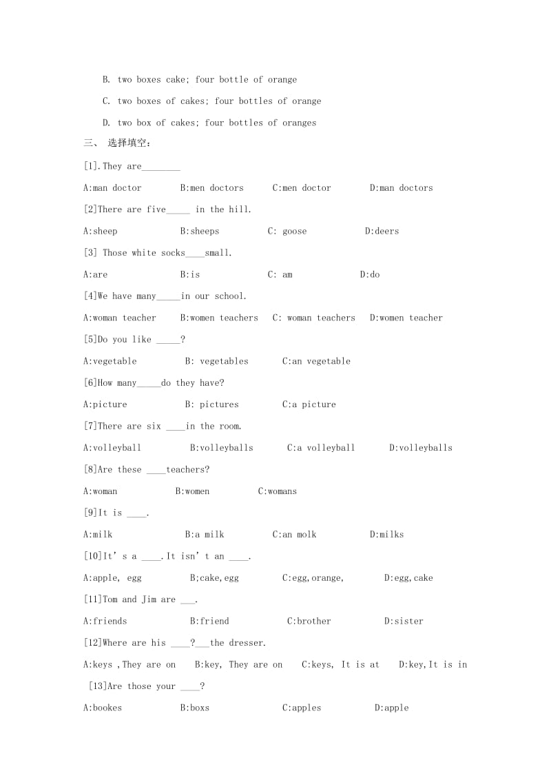 初中英语名词复数专项练习题.doc_第3页