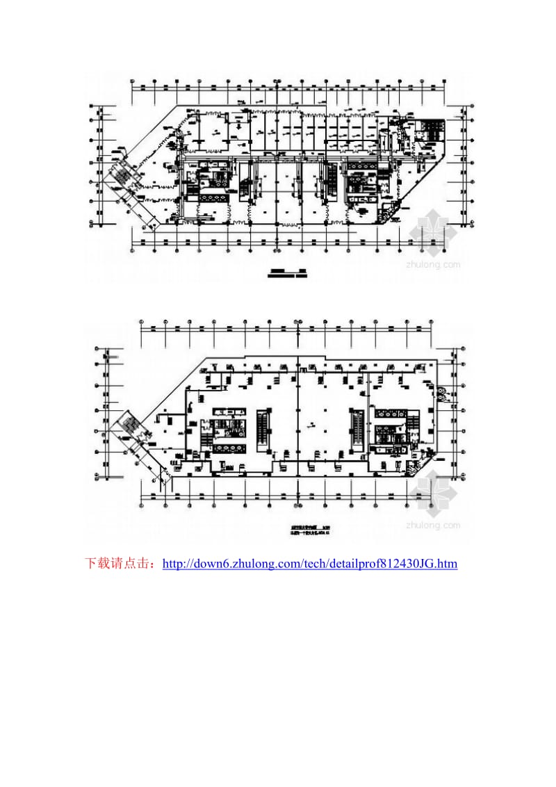 重庆某超高层大厦空调施工设计.doc_第2页