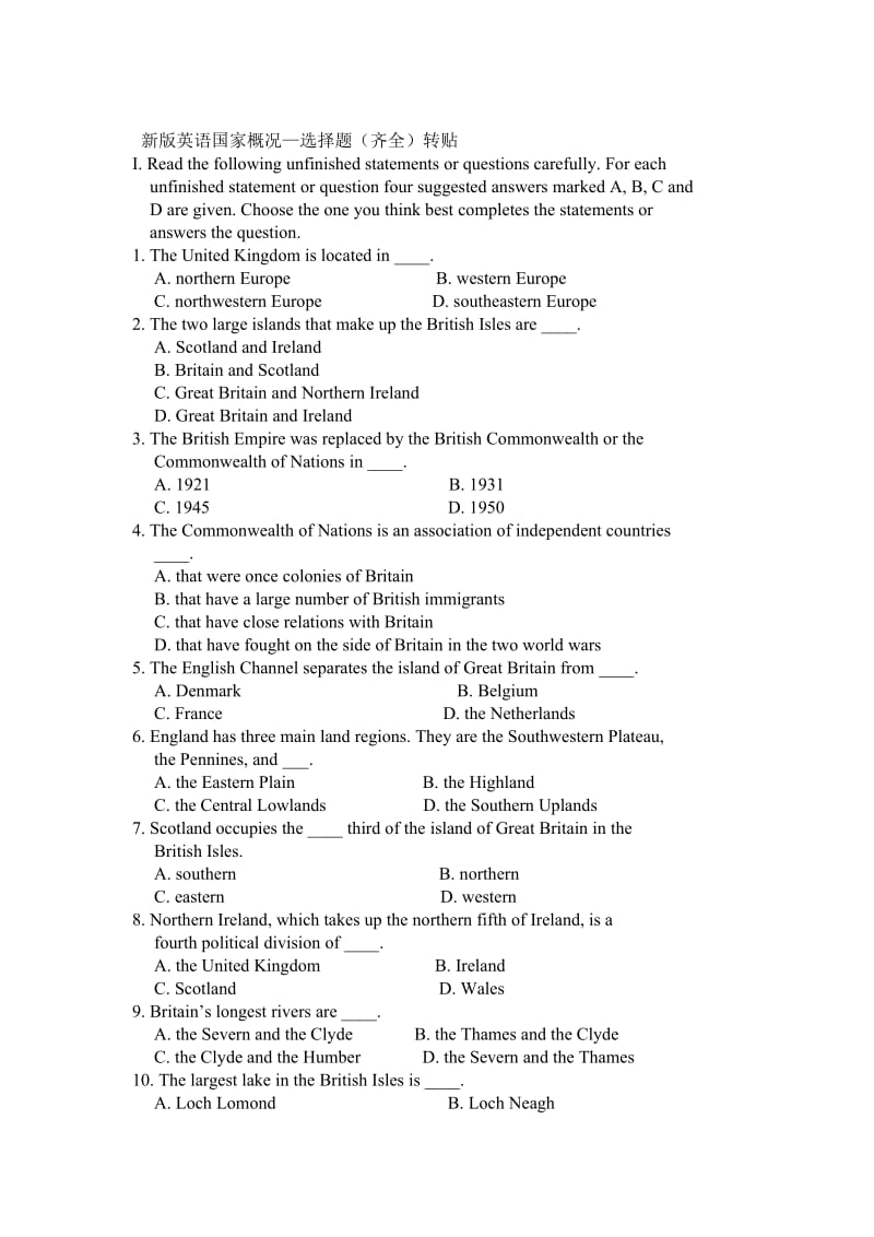 新版英语国家概况试题.doc_第1页