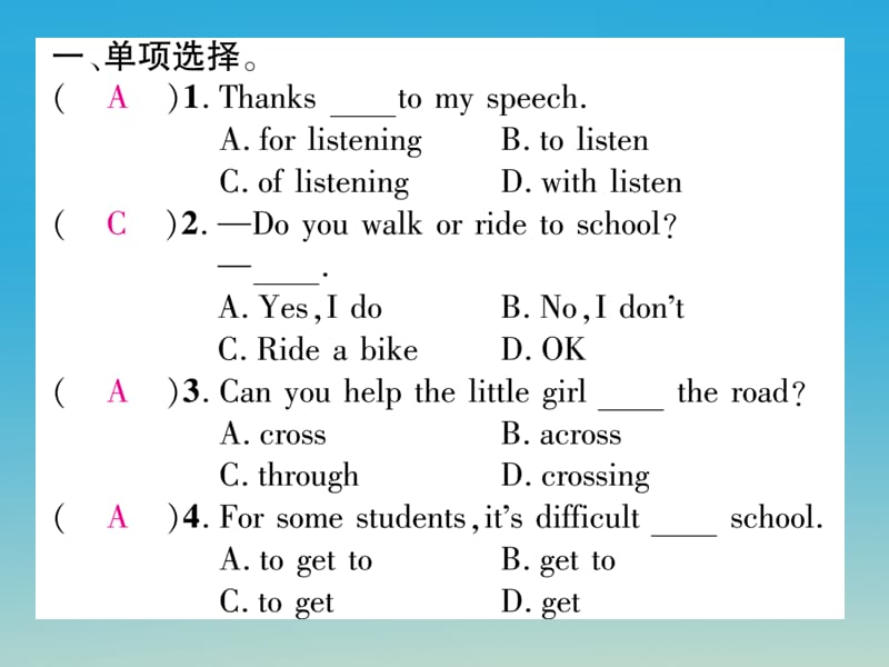 2017年春七年级英语下册Unit3Howdoyougettoschool双休作业三课件新版人教新目标版.ppt_第2页