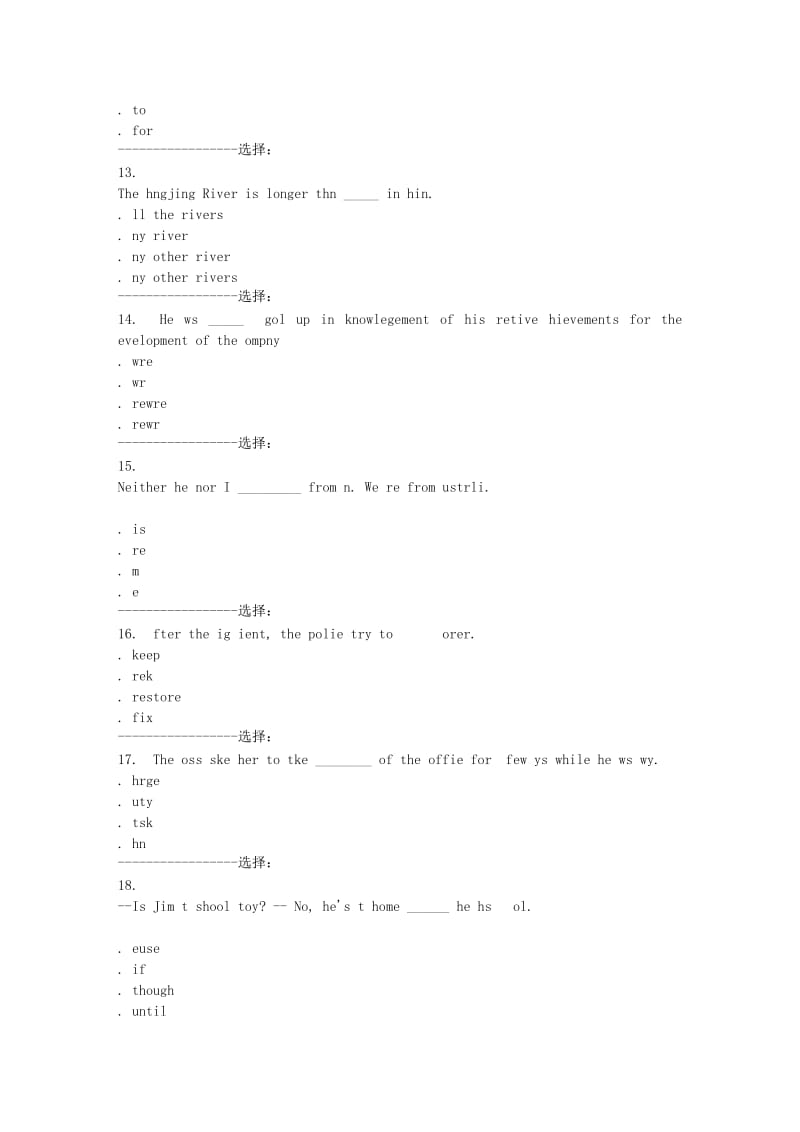 东北大学15秋学期《大学英语(一)》在线作业3答案.doc_第3页