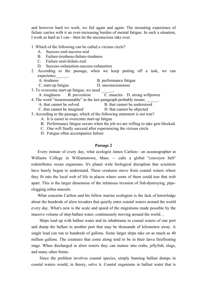 《高级英语》考试试卷(A).doc_第3页