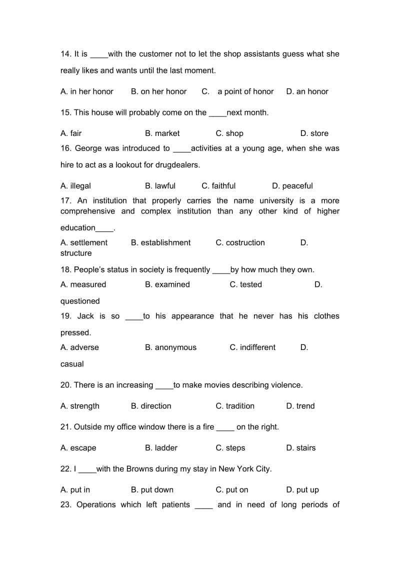 2011英语专业四级词汇和语法模拟试题精讲.doc_第3页