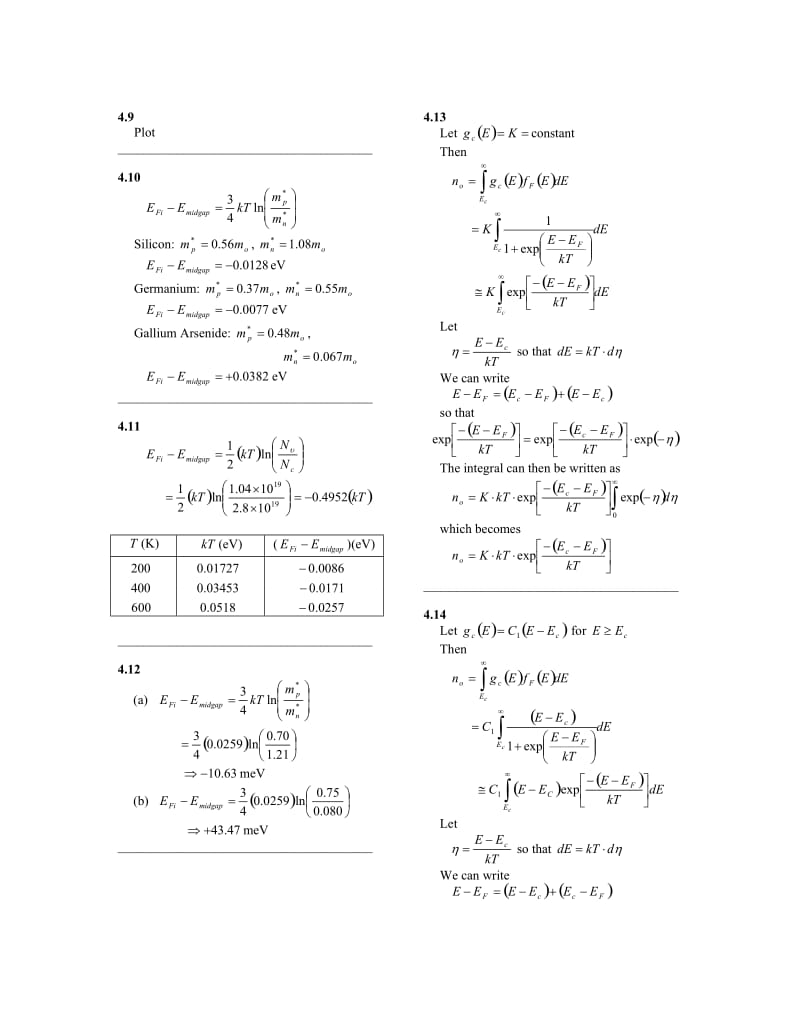 半导体物理与器件第四版课后习题答案.doc_第3页