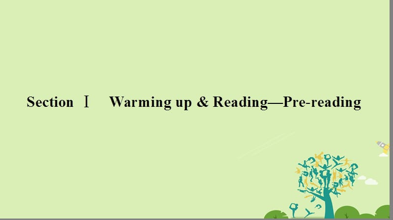 2016-2017学年高中英语Unit1FriendshipSectionⅠWarmingup&ampReading-Pre-reading课件新人教版必修1.ppt_第1页