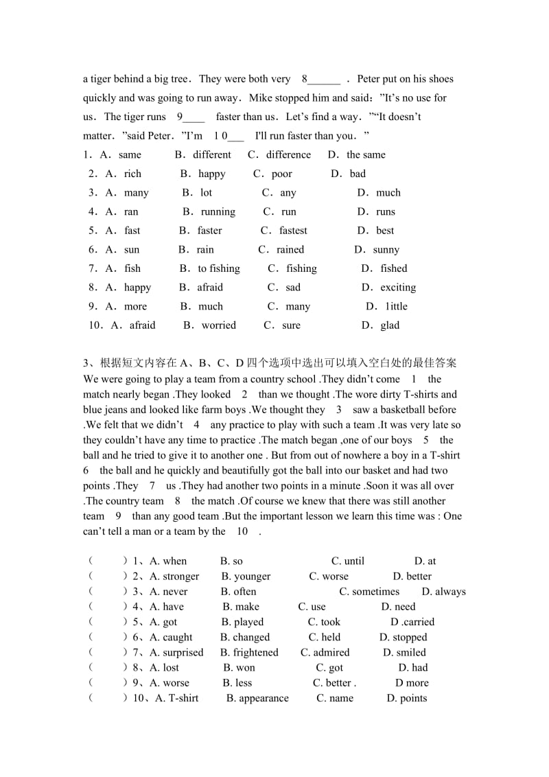 初二英语完形填空练习题(包含答案).doc_第2页