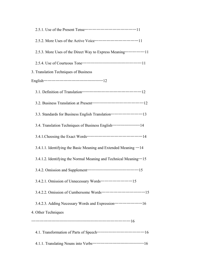 商务英语的语言特点及其翻译技巧.doc_第3页