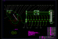 小型旋耕機(jī)的設(shè)計(jì)全套設(shè)計(jì)含cad圖紙+說(shuō)明書(shū)