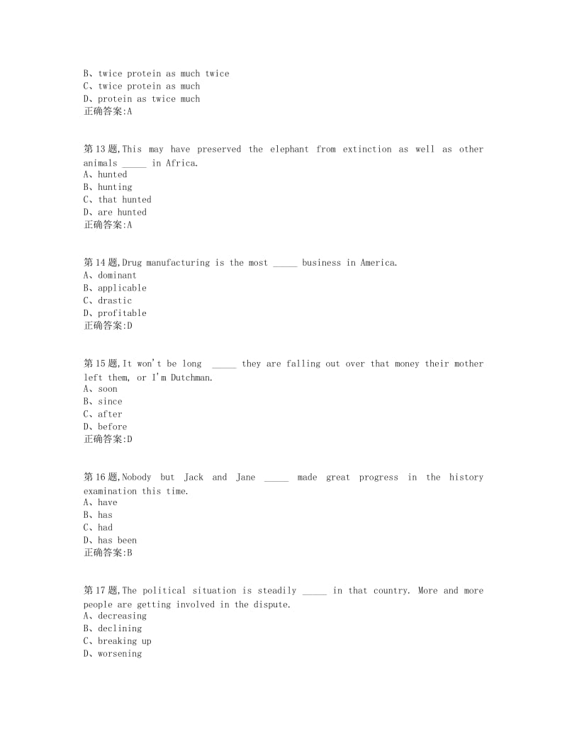 大工19秋大学英语4在线测试3(满分).doc_第3页