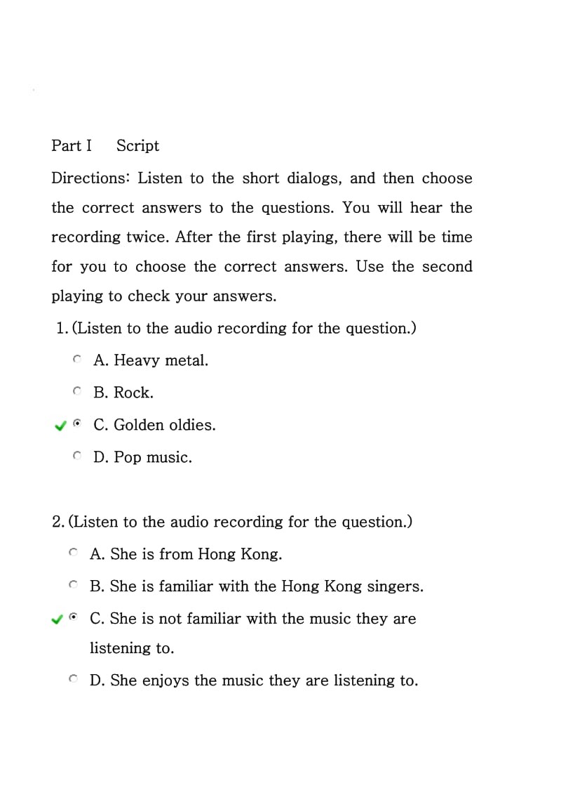 大学英语视听说英语听力.doc_第1页