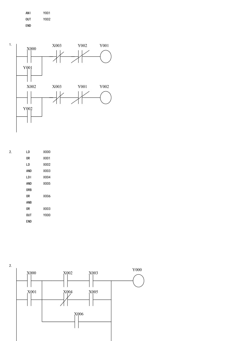 2015年电大可编程控制器应用期末复习模拟试卷及参考答案.doc_第3页